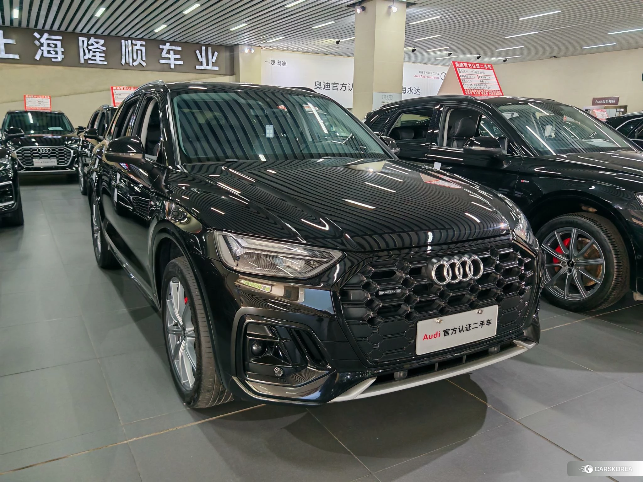 Audi Q5L id 4426888 из Китая 7