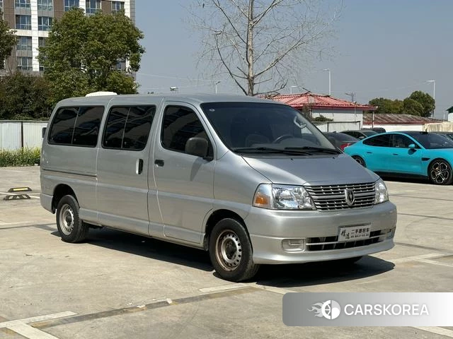 Gold Cup Express id 4240324 из Китая 8
