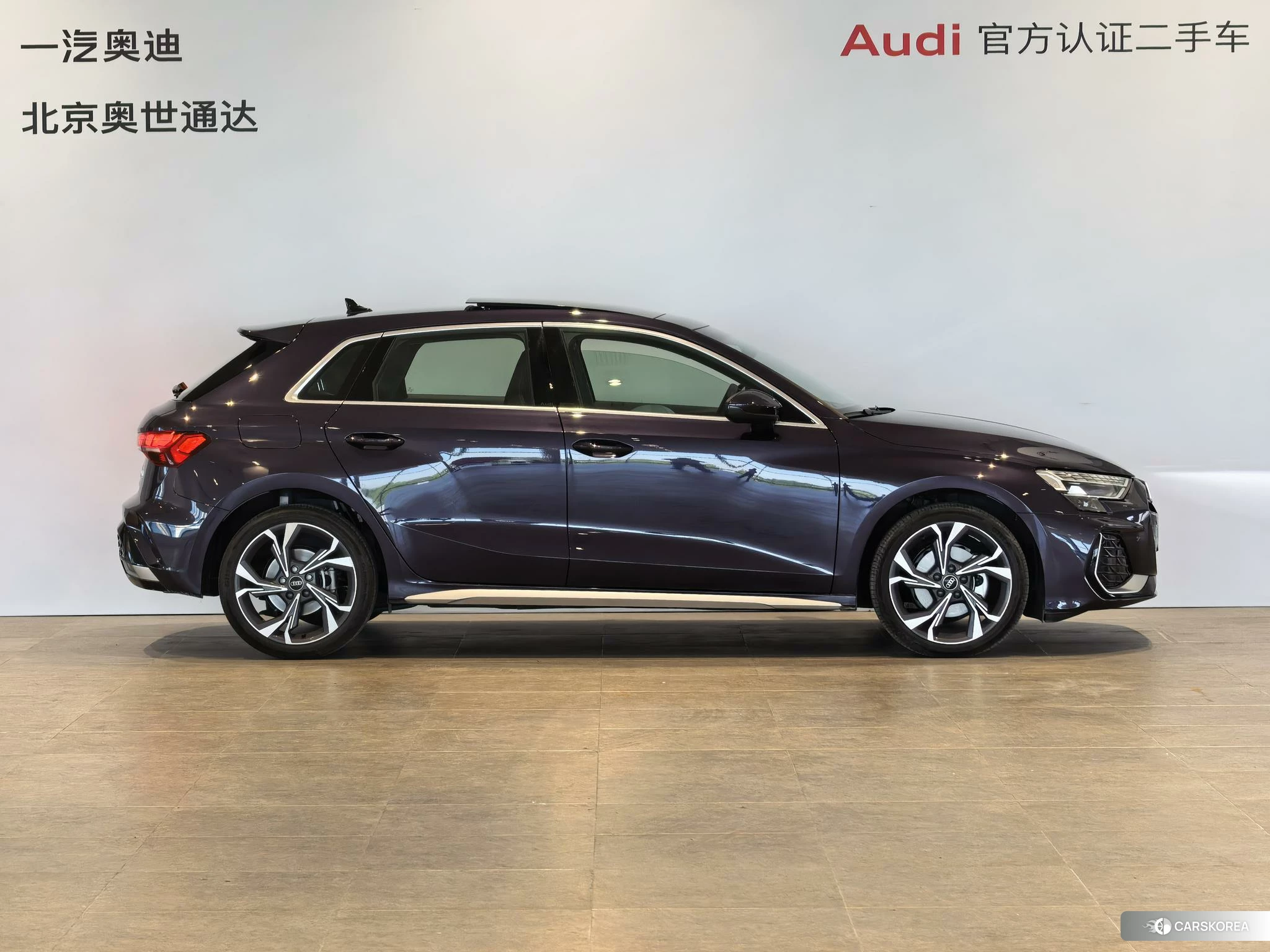 Audi A3 id 4420121 из Китая 11