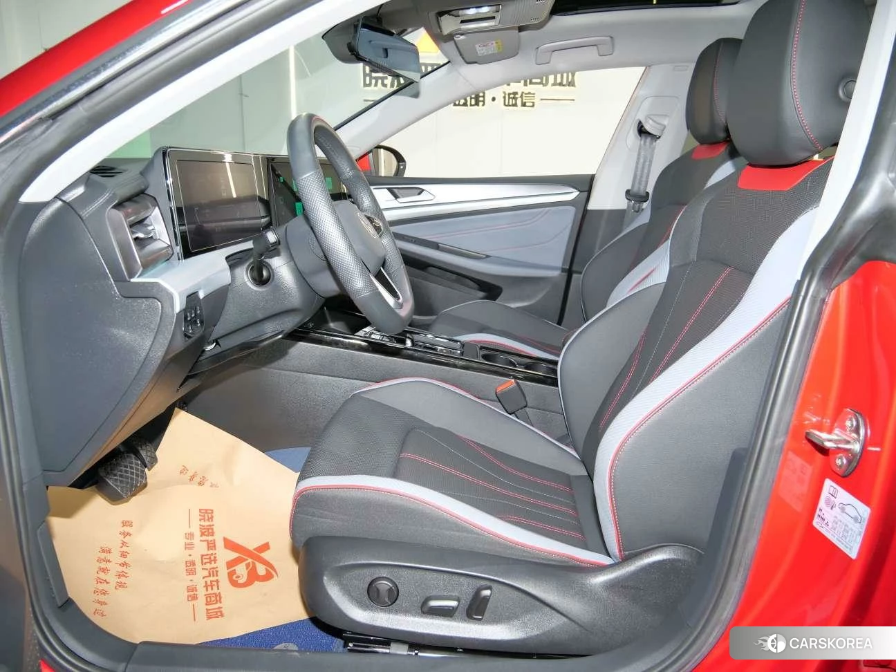 Volkswagen Lingdu id 4473932 из Китая 10