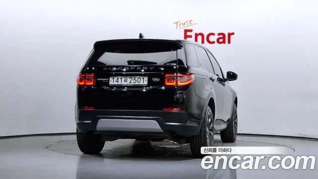 Land Rover Discovery Sports 2nd Generation id 2864879 из Кореи 14