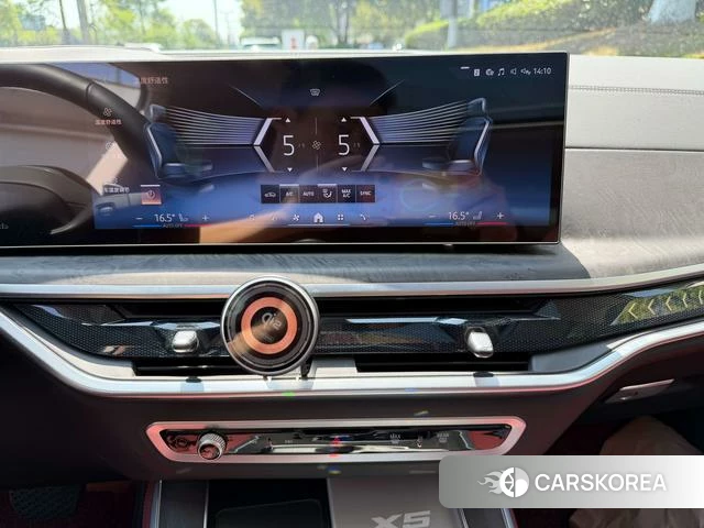 BMW X5 id 4314348 из Китая 7