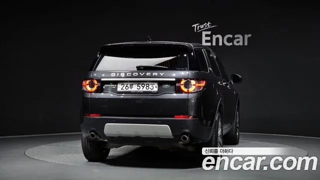 Land Rover Discovery Sports id 2876739 из Кореи 14