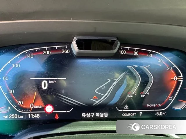 BMW X7 (G07) id 3551495 из Кореи 14