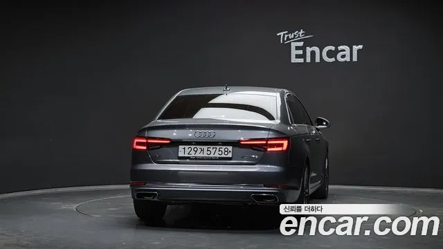 Audi A4 (B9) id 2834414 из Кореи 14