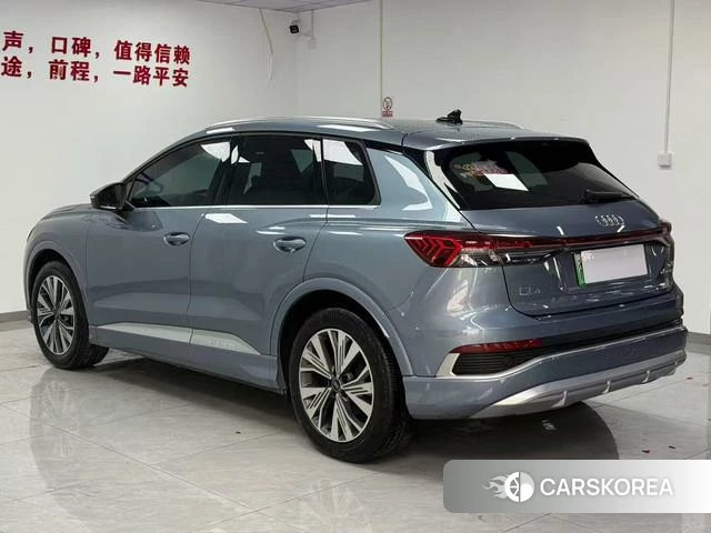 Audi Q4 e-tron 2022 Синий из Китая, фото 4