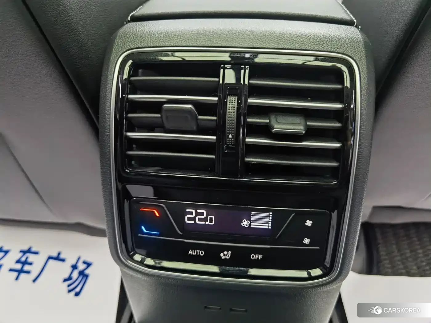 Volkswagen Arteon (CC) id 4686167 из Китая 14