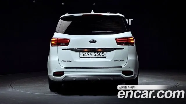Kia The New Carnival id 2945814 из Кореи 14