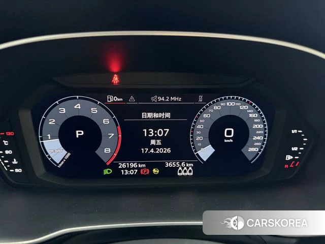 Audi Q3 id 4279228 из Китая 17