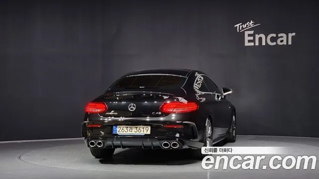 Mercedes-Benz C-Class W205 id 2867665 из Кореи 14