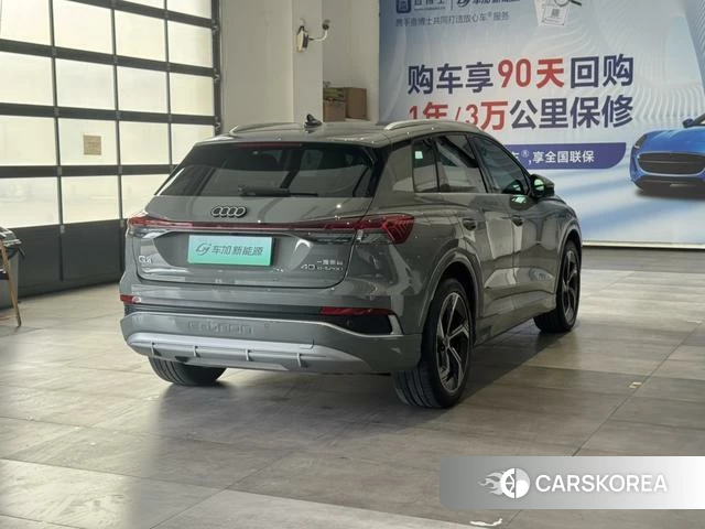 Audi Q4 e-tron 2024 Темно-серый из Китая, фото 4