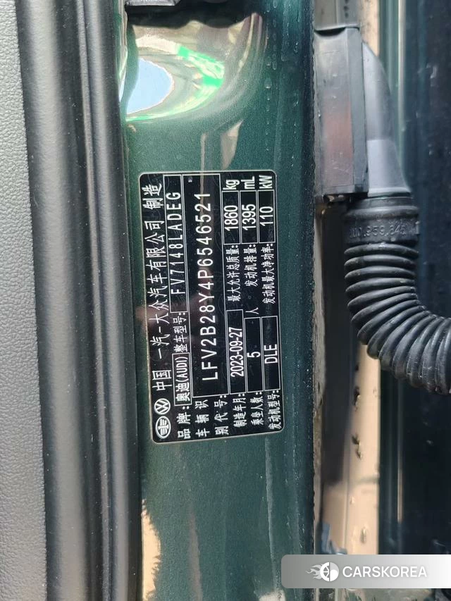 Audi A3 2024 Зеленый из Китая, фото 4