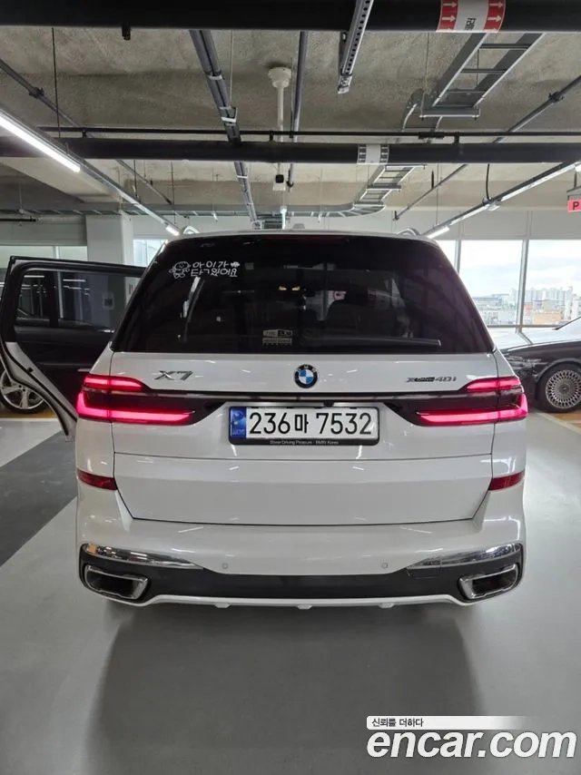 BMW X7 (G07) id 2878977 из Кореи 12