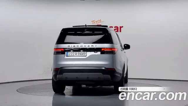 Land Rover Discovery 5 id 2827314 из Кореи 14