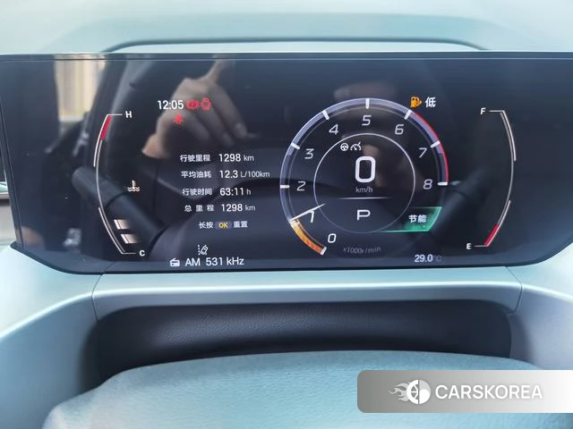 GAC Trumpchi Trumpchi GS4 2025 Черный из Китая, фото 6