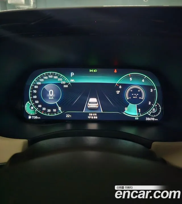 Hyundai Palisade id 2685775 из Кореи 9