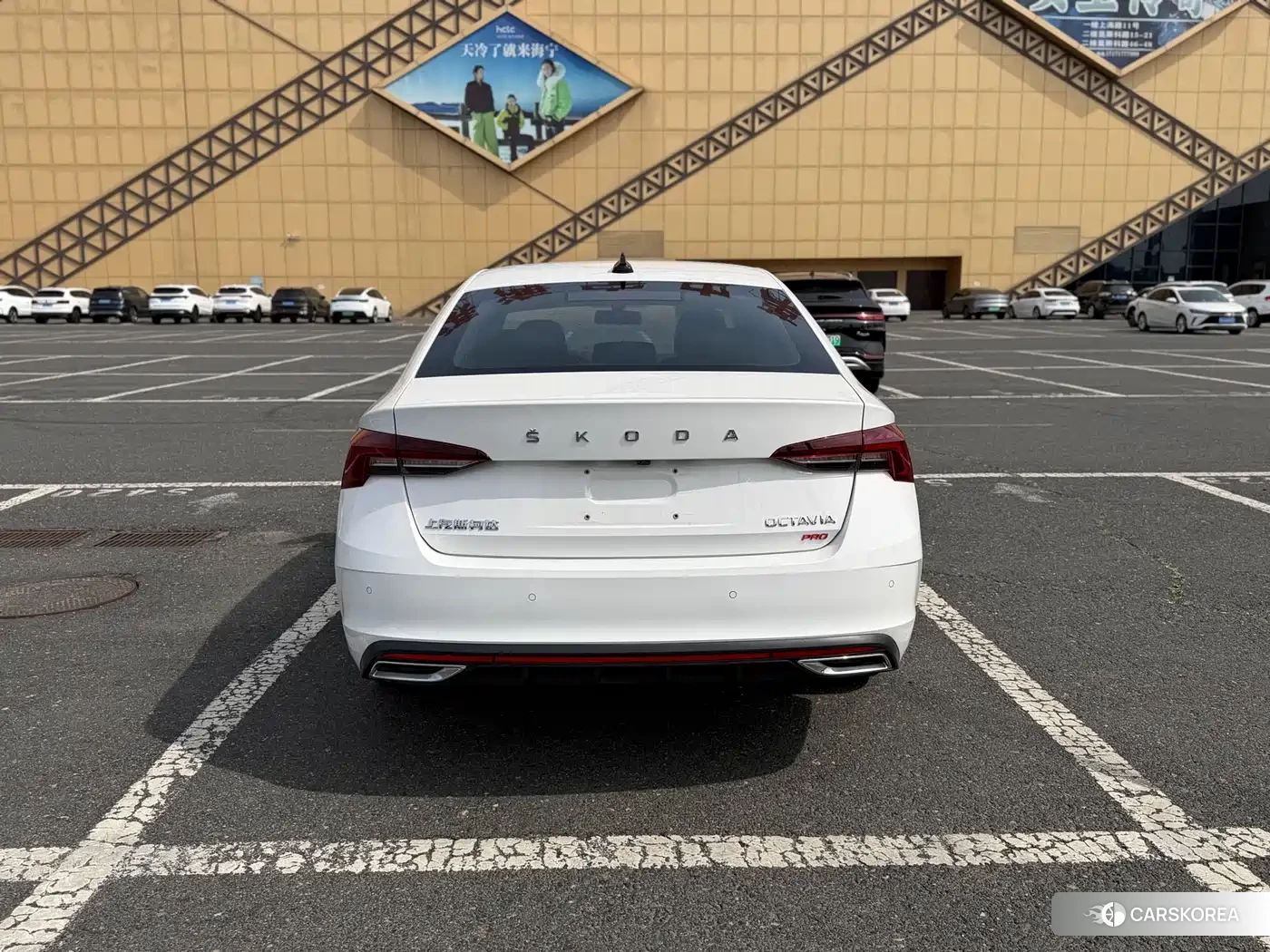 Skoda Octavia id 4589339 из Китая 17