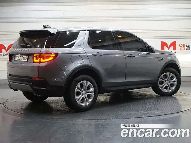 Land Rover Discovery Sports 2nd Generation id 2839596 из Кореи 14