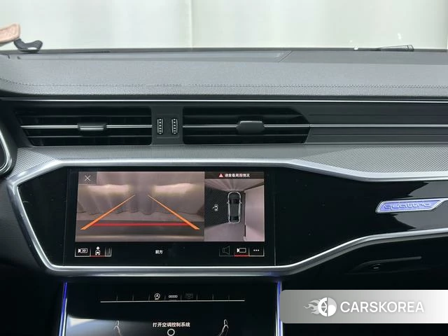 Audi A6L id 4265997 из Китая 7