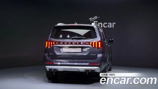 Kia Mohave Master id 2907212 из Кореи 14