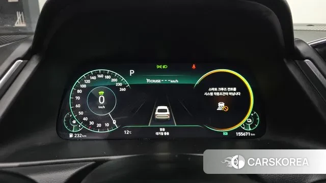 Hyundai Sonata Hybrid (DN8) id 3697079 из Кореи 14