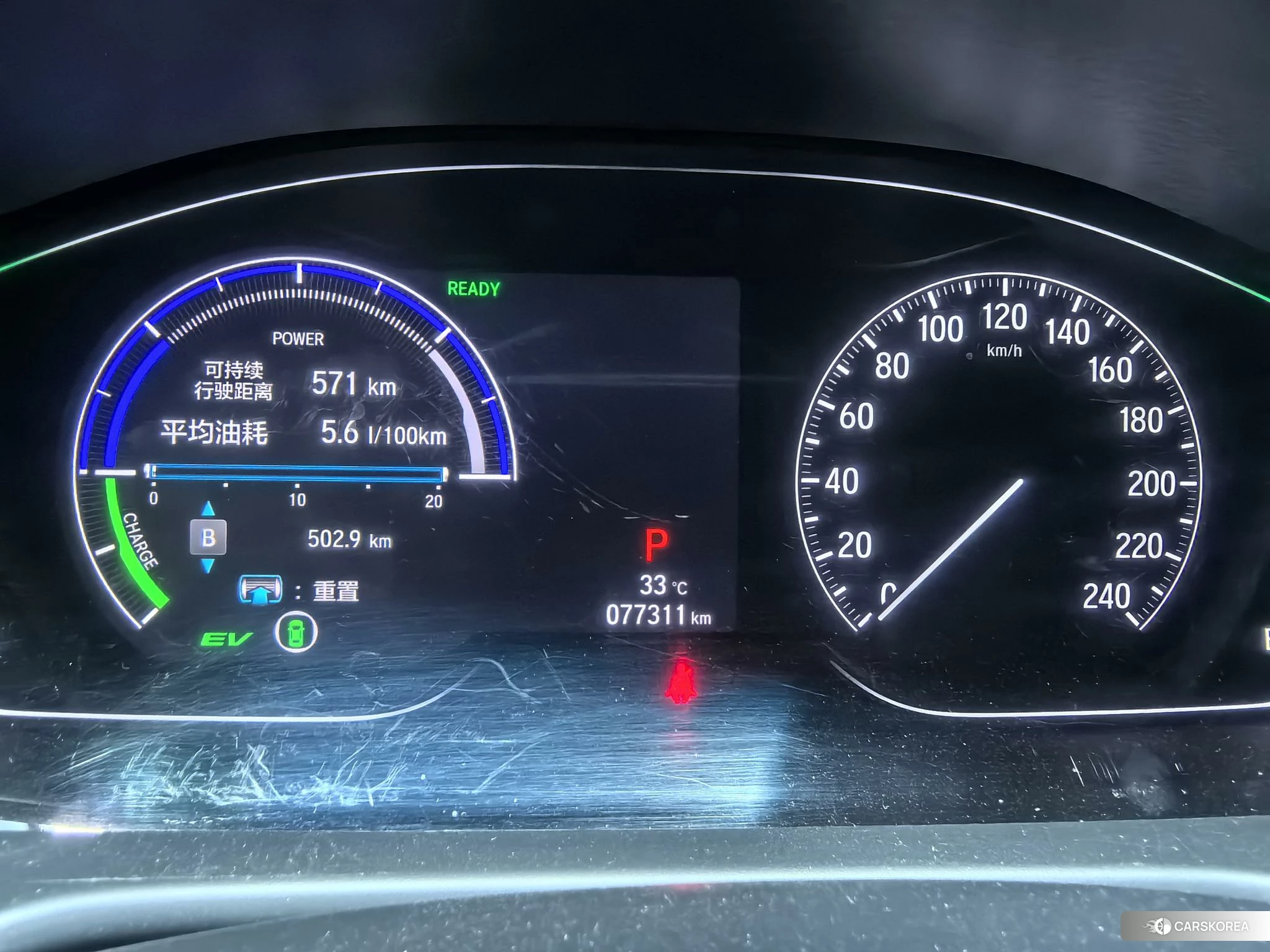 Honda Accord 2019 Черный из Китая, фото 4