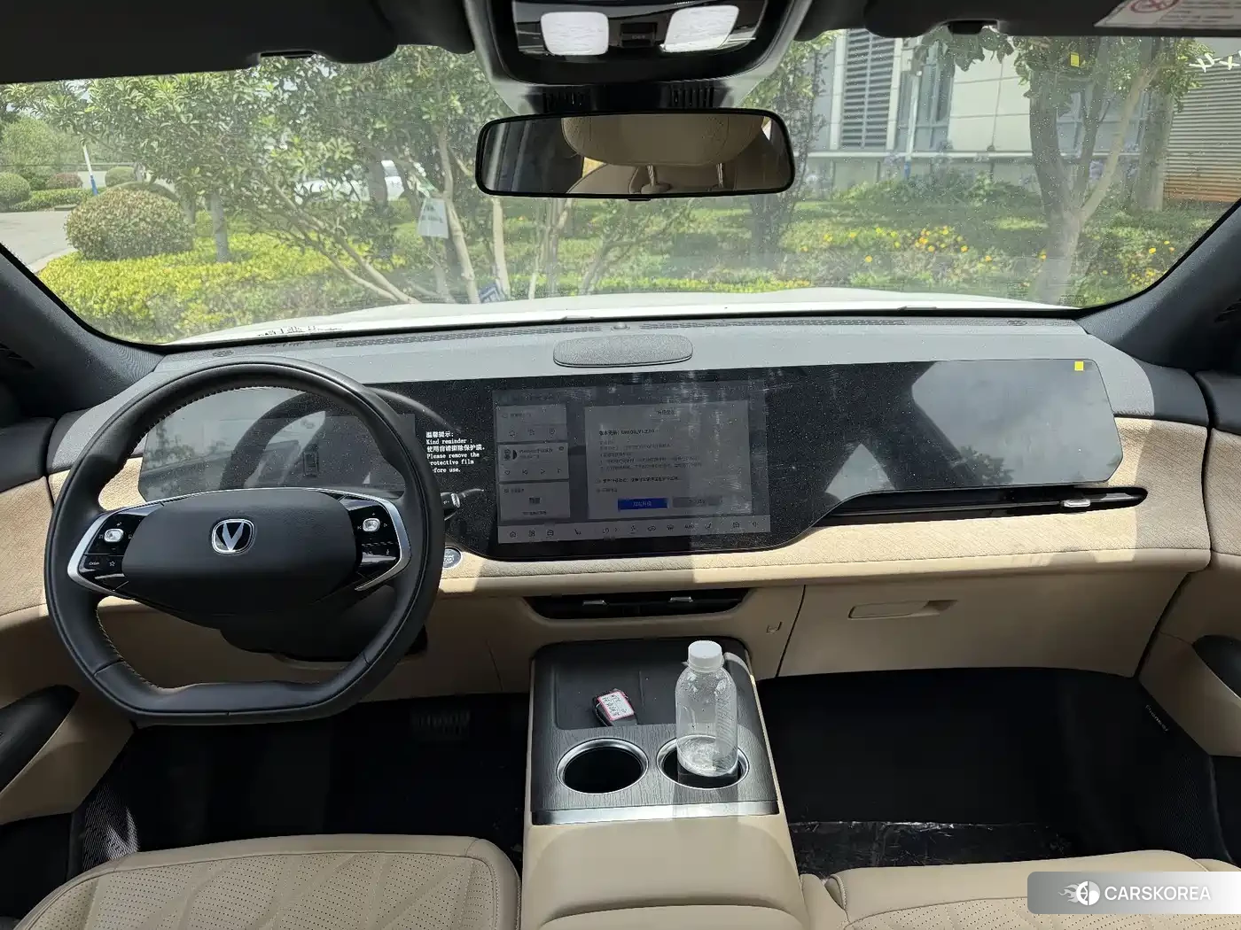 Chang'an Changan CS75PLUS id 4545833 из Китая 13