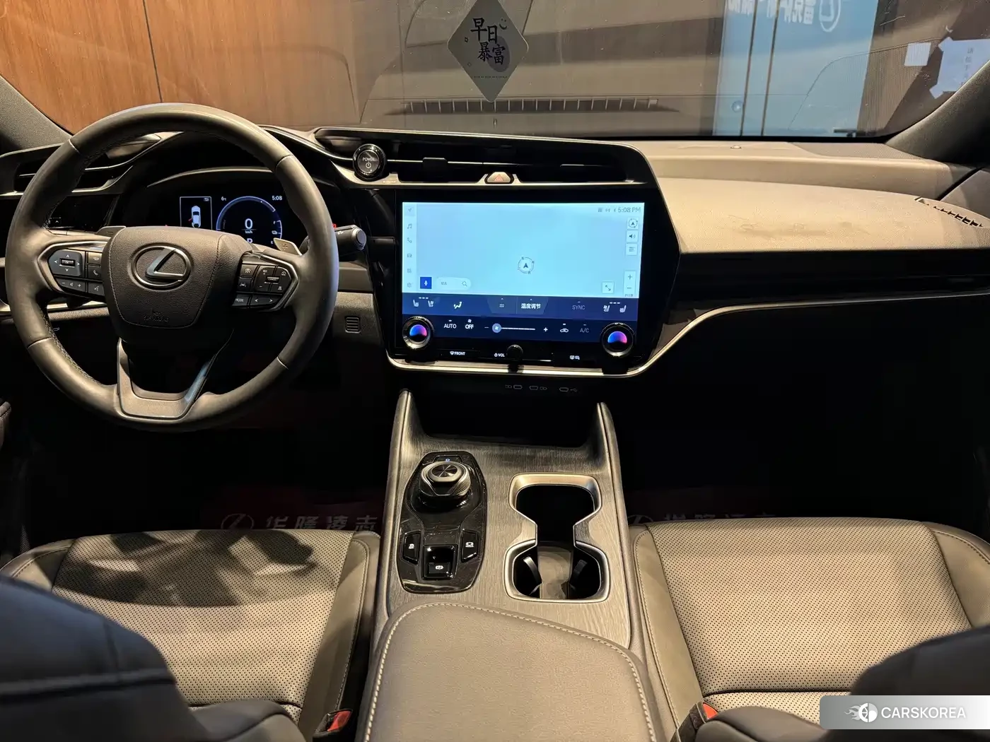 Lexus RZ id 4669458 из Китая 9