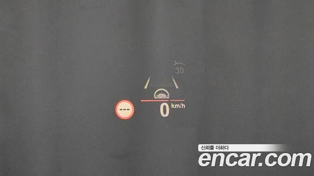 BMW 5 Series (G30) id 2670954 из Кореи 14