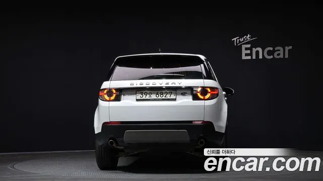 Land Rover Discovery Sports id 2237035 из Кореи 14