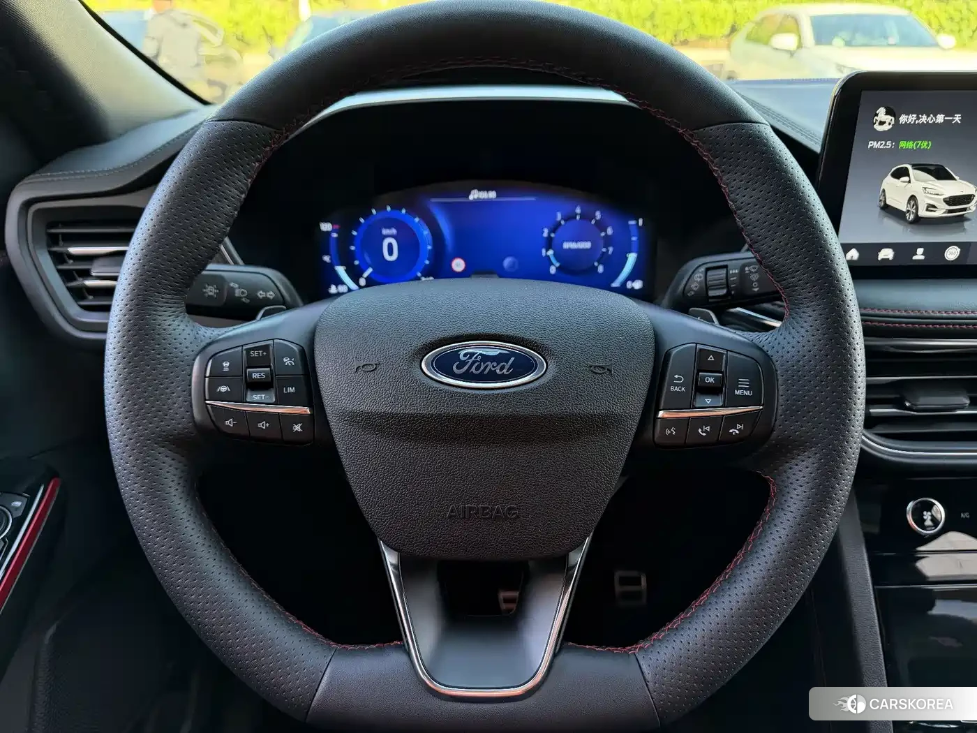 Ford Ruiji id 4515505 из Китая 7