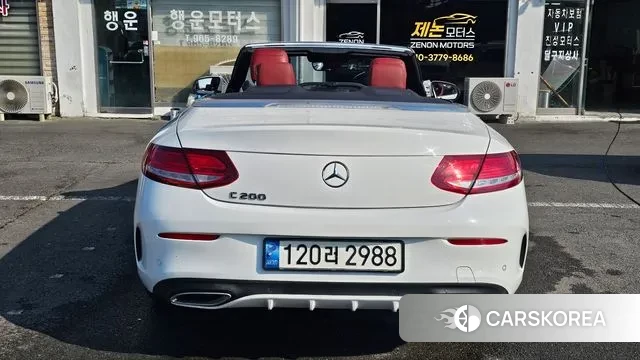 Mercedes-Benz C-Class W205 id 3687670 из Кореи 14