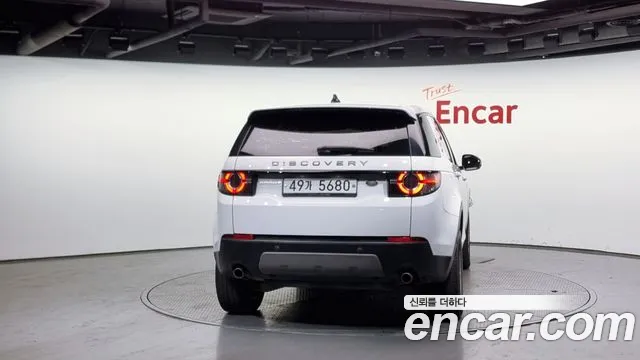 Land Rover Discovery Sports id 2850868 из Кореи 14