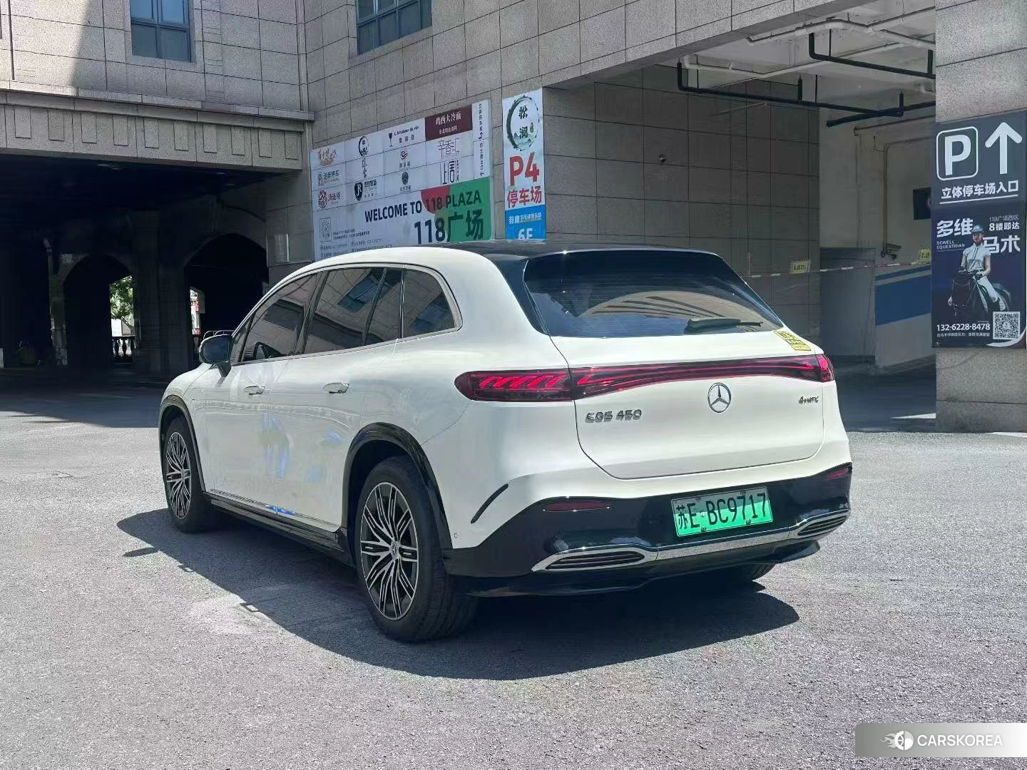 Mercedes-Benz EQS SUV 2023 Белый из Китая, фото 4