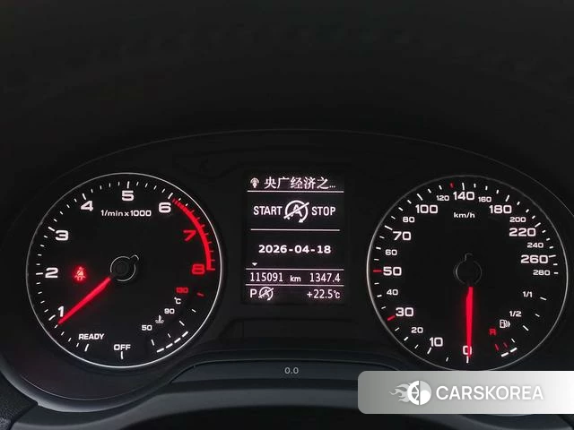 Audi A3 id 4212336 из Китая 12