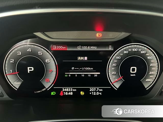 Audi Q3 id 4259315 из Китая 14