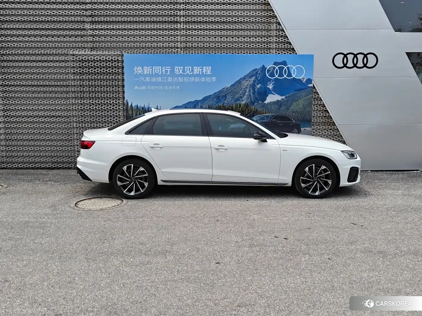 Audi A4L id 4559672 из Китая 8