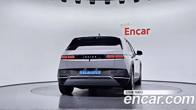 Hyundai Ionic 5 id 2944601 из Кореи 14