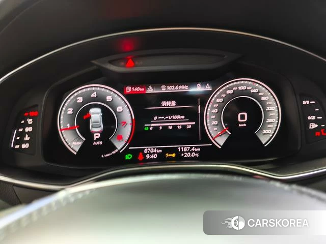 Audi A7L id 4274137 из Китая 11