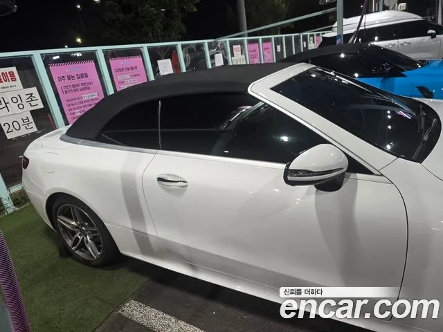 Mercedes-Benz E-Class W213 id 2917284 из Кореи 10