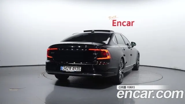 Volvo S90 id 2879724 из Кореи 14