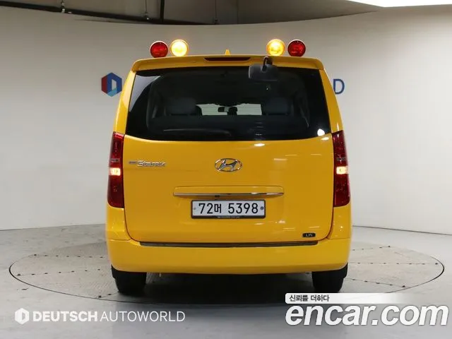 Hyundai The New Grand Starex id 2463783 из Кореи 14