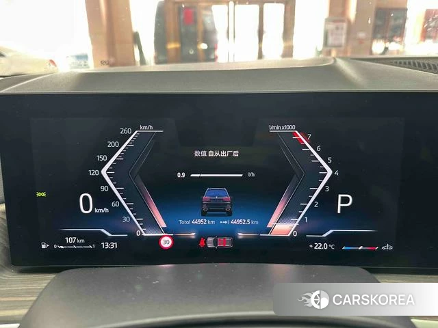 BMW X7 id 4256770 из Китая 15