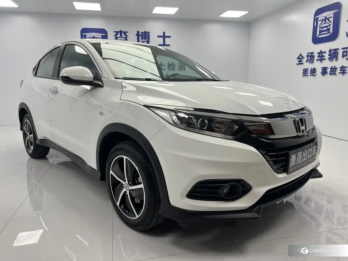 Honda Vezel id 4681101 из Китая 12