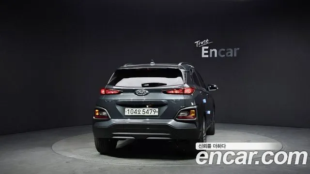 Hyundai Kona id 2656371 из Кореи 14