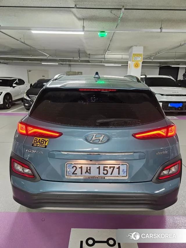 Hyundai Kona Electric id 3451587 из Кореи 8
