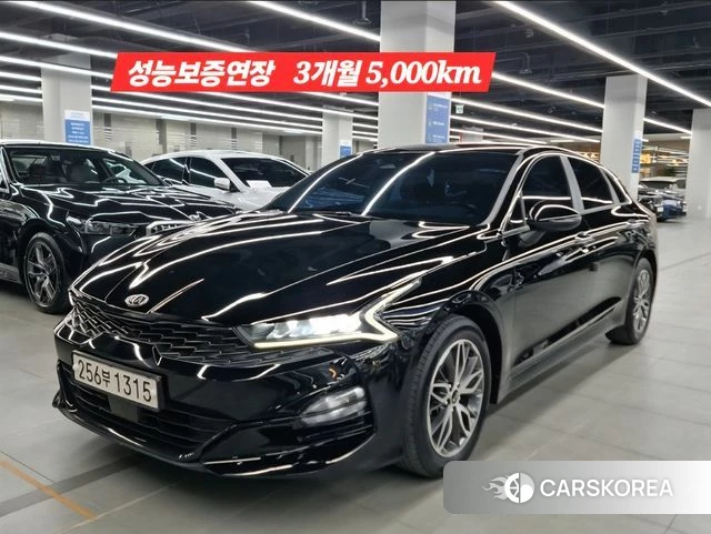 Kia K5 3rd generation id 4264276 из Кореи 14