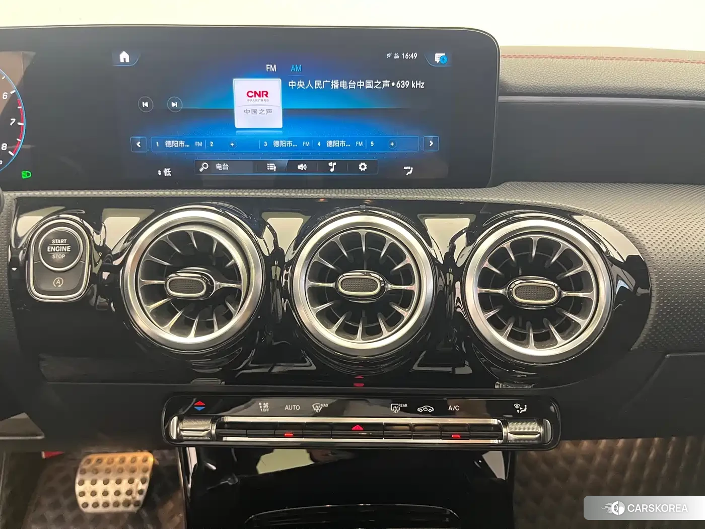 Mercedes-Benz CLA (imported) id 4559714 из Китая 10