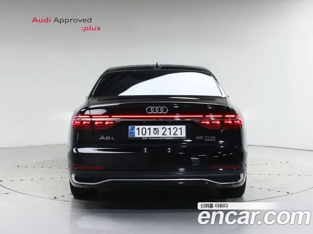 Audi A8 (D5) id 2910253 из Кореи 14