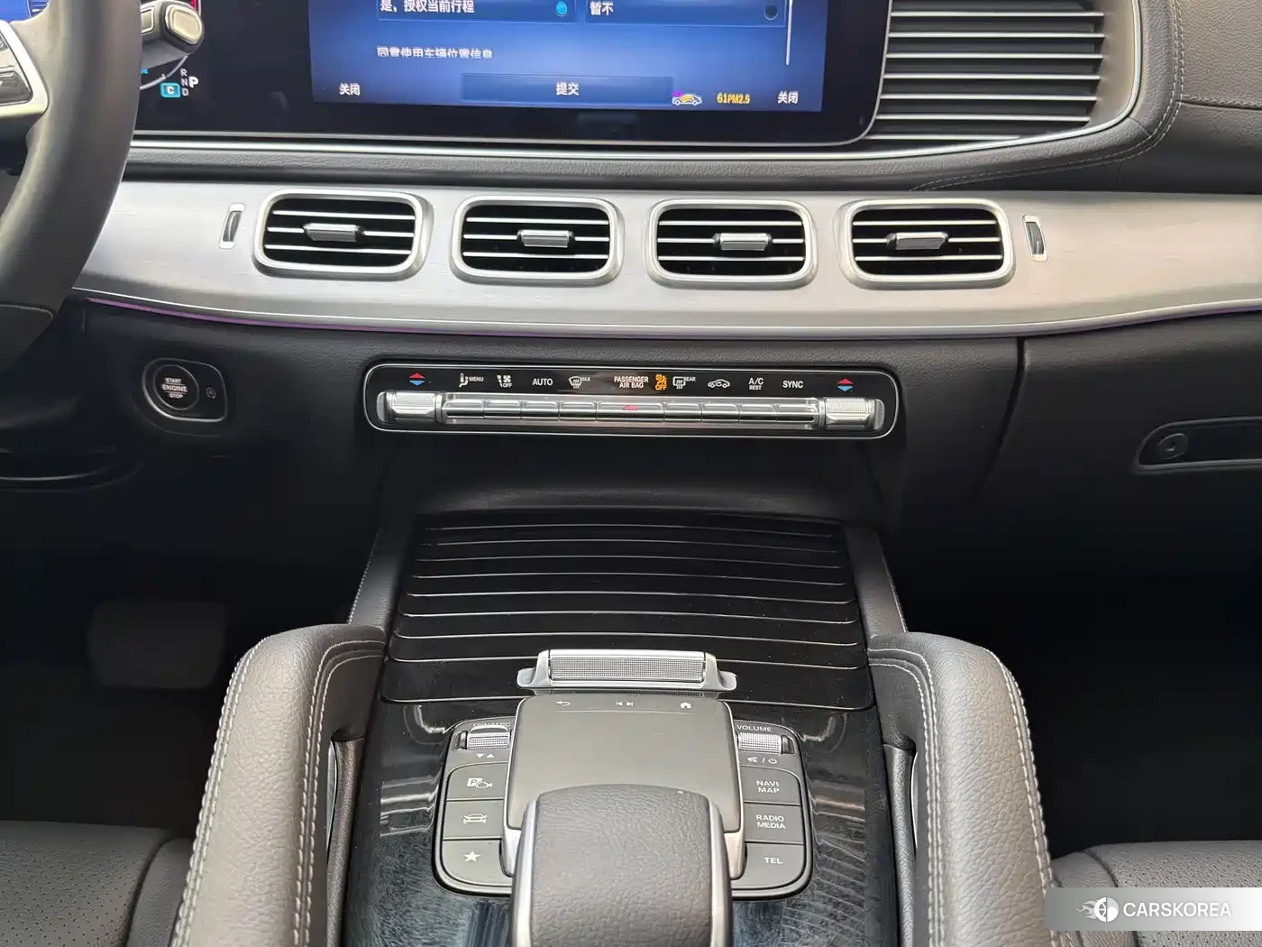 Mercedes-Benz GLE id 4617062 из Китая 23